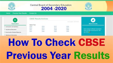 cbse old result verification|All Year Results .